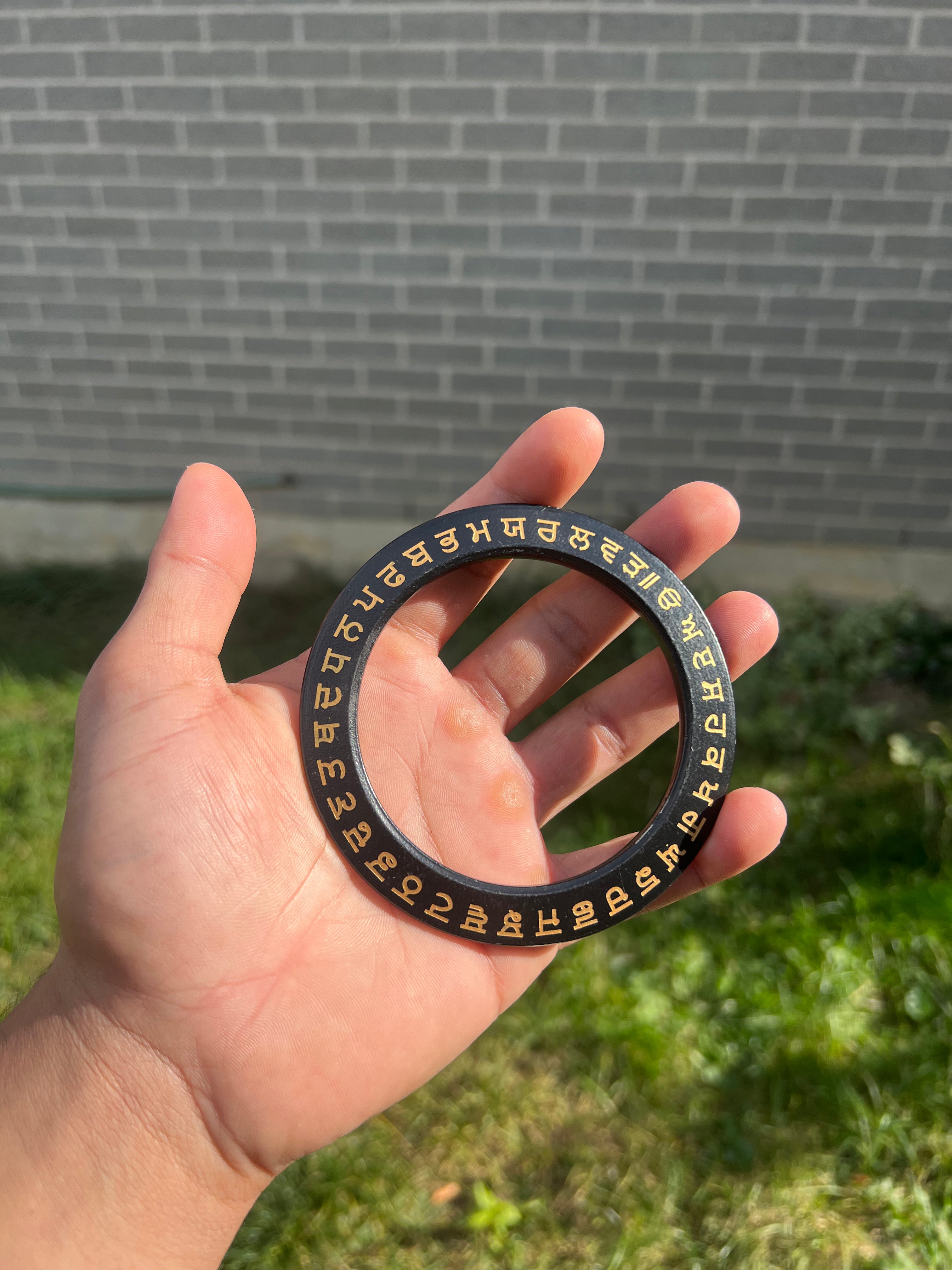 Gurmukhi Engraved Kara